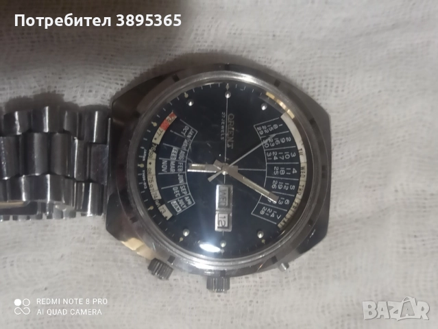 Ориент 27 камъка, снимка 2 - Мъжки - 52271585