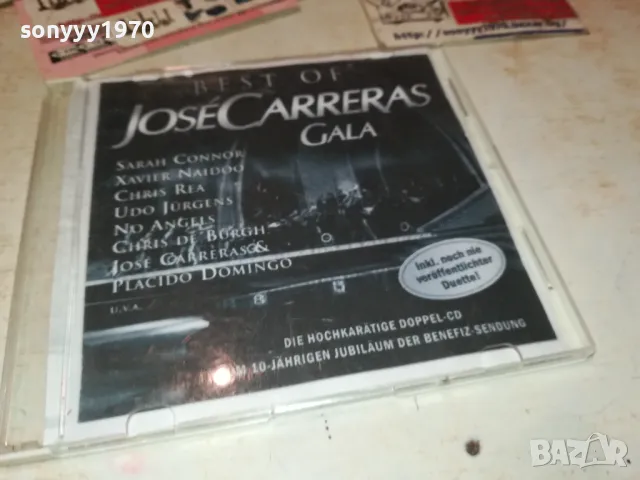 JOSE CARRERAS CD X2-ВНОС GERMANY 1001251525, снимка 3 - CD дискове - 48629812