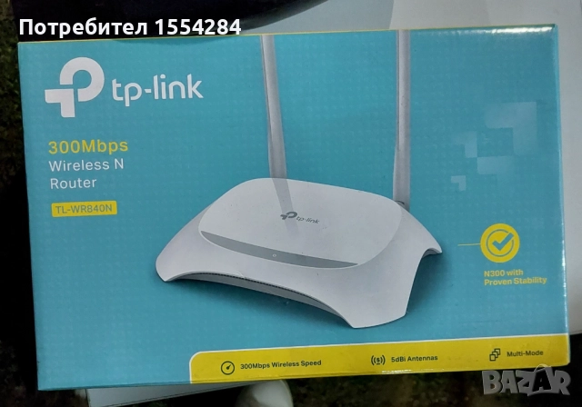 Продавам офис оборудване, цена по договаряне, снимка 9 - Друго търговско оборудване - 52232648