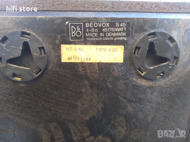  Bang & Olufsen beovox s45, снимка 14 - Тонколони - 28069304