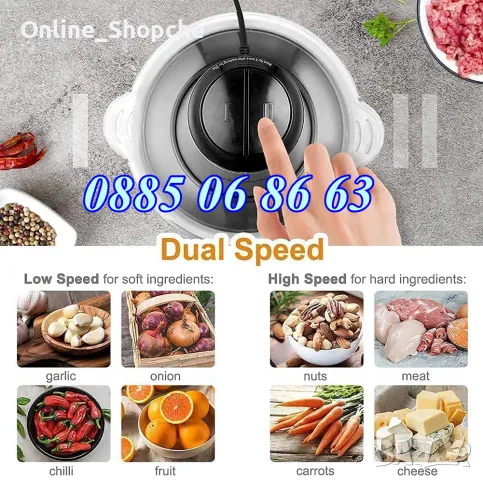 Професионален кухненски чопър 5 литра с 3 скорости 2000W + степен за мелене на кафе, снимка 2 - Чопъри и пасатори - 48091455