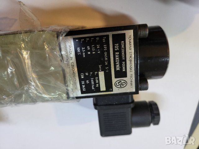 Чешки хидравличен разпределител  RSEH1-063Y11/024 S-1 250bar. 24Волта = 2боб. Чехия, снимка 2 - Резервни части за машини - 39557903