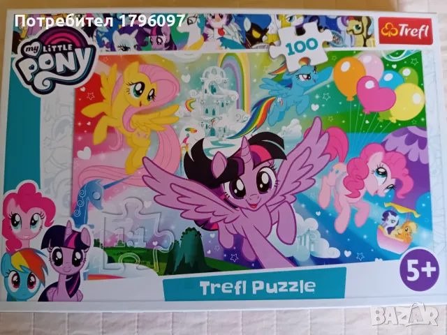 Детски пъзели, снимка 3 - Игри и пъзели - 50397978