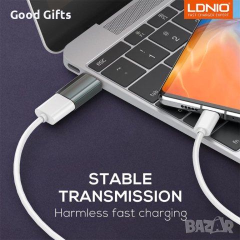 Адаптер Преходник LDNIO USB-C към USB-A, снимка 9 - Кабели и адаптери - 43083589