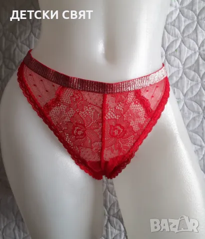 Еротични прашки + ПОДАРЪК, снимка 10 - Бельо - 49156009