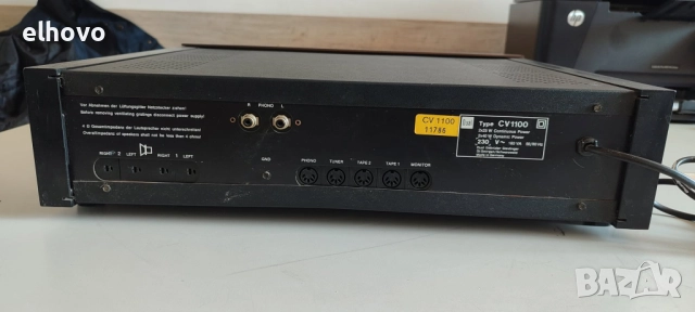 Стерео усилвател DUAL CV 1100, снимка 2 - Ресийвъри, усилватели, смесителни пултове - 52153566