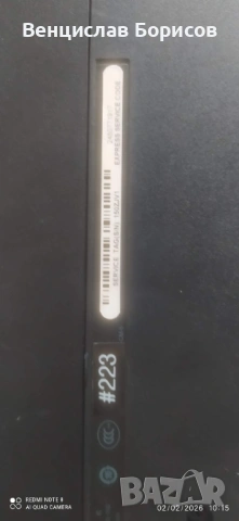 Лаптоп Dell Inspiron 3521 6GB RAM SSD 256 Samsung, снимка 4 - Лаптопи за дома - 53410032