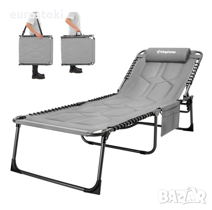 Сгъваем шезлонг KingCamp, голям подплатен градински шезлонг с 5 регулируеми позиции, 200 х 68 см