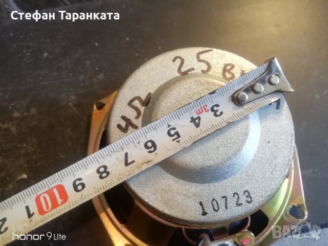  Басов Говорител , снимка 2 - Тонколони - 40524189