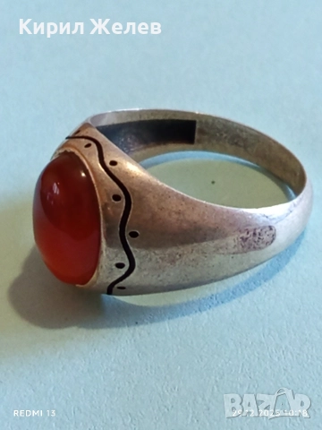 Винтидж сребърен пръстен с Червен Кехлибар ювелирна изработка 51791, снимка 7 - Пръстени - 52925527