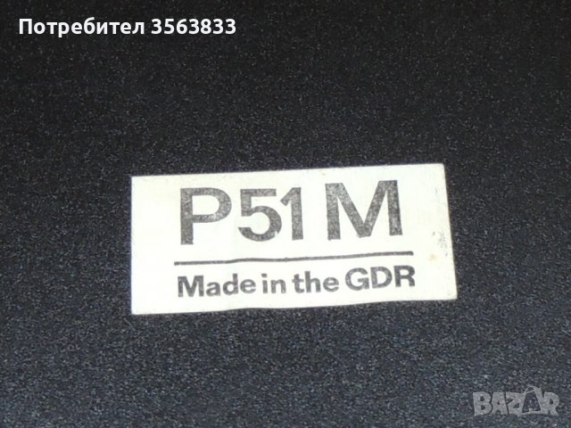Немски пергели  ORIGINAL RICHTER, снимка 9 - Антикварни и старинни предмети - 39299322