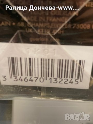 ПАРФЮМ ПРОДУКТ-GUERLAIN-OUD ESSENTIAL, снимка 2 - Унисекс парфюми - 37800601