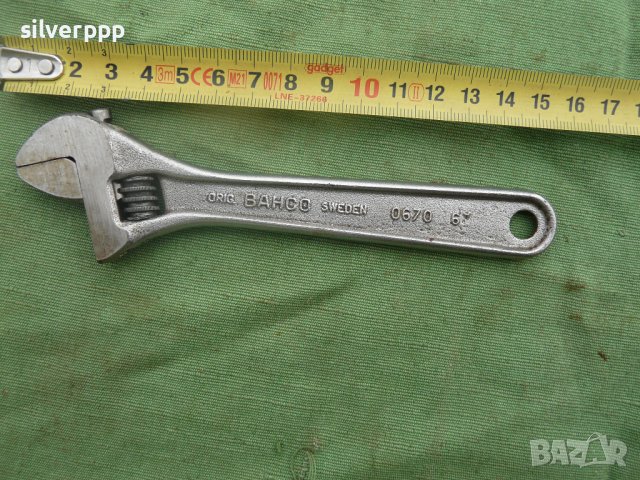 Стар раздвижен ключ BAHCO - малък размер 