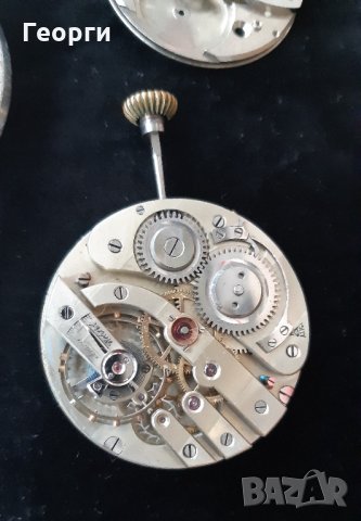 Джобен часовник Молния , швейцарски, руски, мълния, снимка 6 - Антикварни и старинни предмети - 28872480