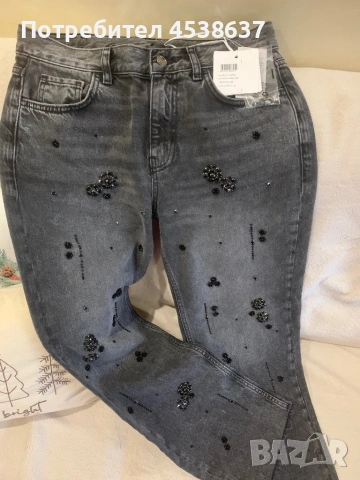 Нови дънки и нови боти LIU JO