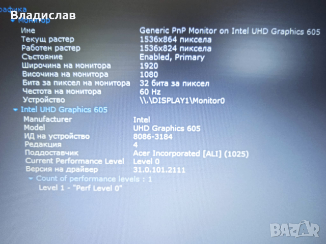 Acer Aspire 3 A315-32  работещ на части, снимка 12 - Части за лаптопи - 44890823