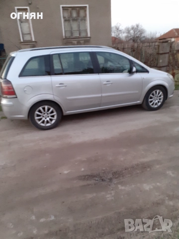 Продавам Опел Зафира В, снимка 2 - Автомобили и джипове - 52436439
