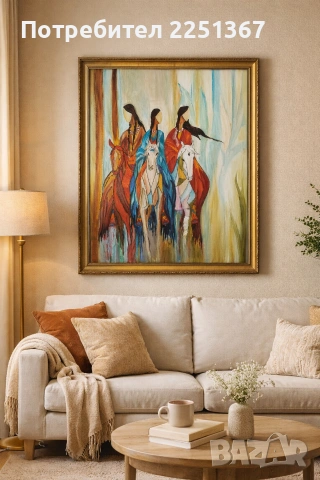 "Индиана", снимка 2 - Декорация за дома - 53430672