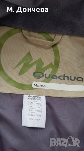 Ски гащеризон Decathlon Quechua 8-9 години, снимка 4 - Зимни спортове - 43734556