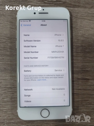 iPhone 7 , снимка 3 - Apple iPhone - 52628570