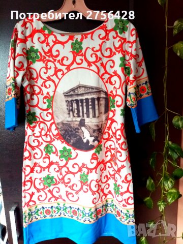 Дамски рокли, туники , снимка 1