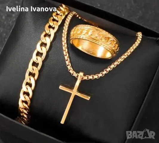 Страхотен мъжки комплект 