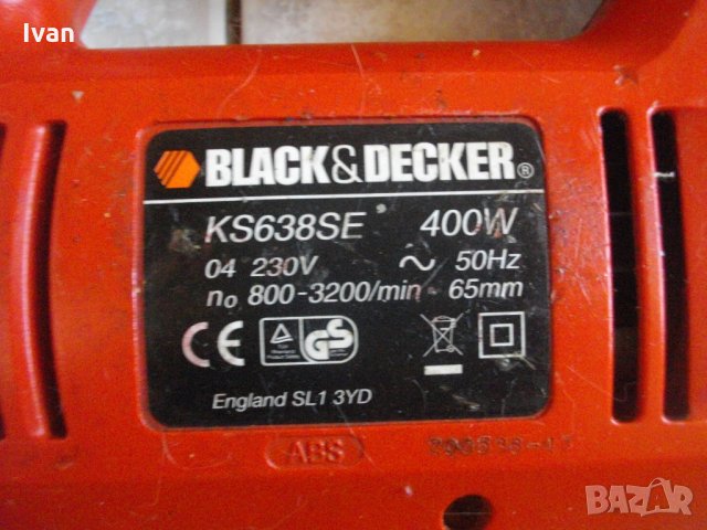 ЗА РЕМОНТ-ЗА ЧАСТИ-Зеге-Skil-Black Decker-Ferm-Вертикален Прободен Трион-710-420-400 Вата-Немски-Анг, снимка 10 - Други инструменти - 33169034