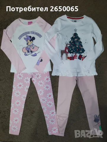  Ново! Детски комплекти 134см., снимка 2 - Детски комплекти - 48042277