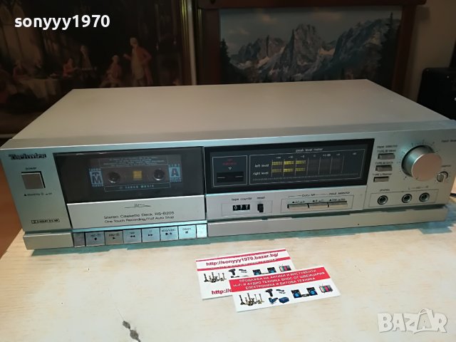 TECHNICS RS-B205 DECK MADE IN JAPAN 2006221124, снимка 9 - Декове - 37139820