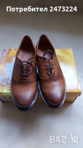 Дамски обувки , снимка 2 - Дамски ежедневни обувки - 38023308