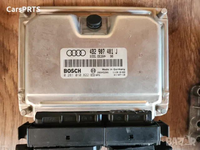 Bosch ECU - Audi A6, 0281010822