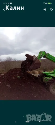 прегоряла оборска тор, снимка 3 - Тор и почвени смеси - 50155966