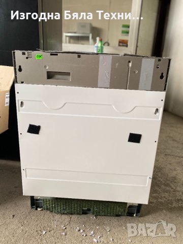 Вградена съдомиялна машина Инвентум IVW6035AXL, снимка 2 - Съдомиялни - 32053396