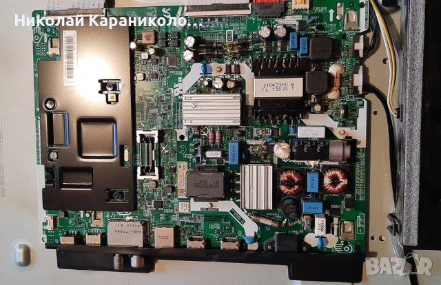 Продавам Power botton, Wi-Fi модул от тв.SAMSUNG UE50NU7092U, снимка 5 - Телевизори - 38578155