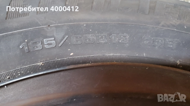 Летни гуми Goodyear 185 65 15 с джанти, снимка 3 - Гуми и джанти - 52988327