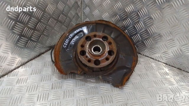 Шенкел Mercedes C220 CDI W204 2009г.(заден ляв)	