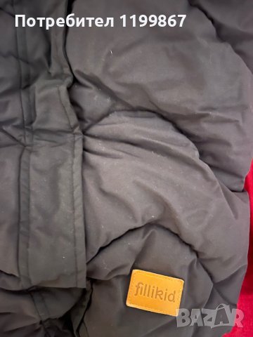 Fillikid чувал за бебешка количка, снимка 2 - Детски колички - 43077809