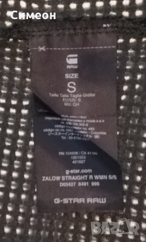 G-STAR RAW оригинална тениска S мрежеста фланелка ZALOW STRAIGHT R WMN, снимка 6 - Тениски - 32240384