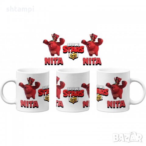 Чаша Brawl Stars Nita 3 Brawl Stars MUG