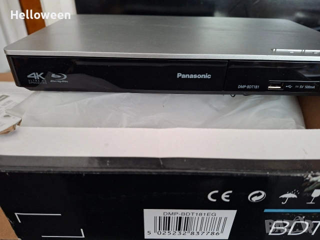 Blu-ray плеър Panasonic DMP-BDT181EG, 3D, Upscaling 4K, Smart, DLNA, снимка 9 - Плейъри, домашно кино, прожектори - 53601622