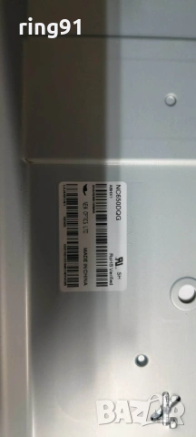 Main board - EAX68253604(1.0) TV LG 65UM7450PLA, снимка 3 - Части и Платки - 53185907