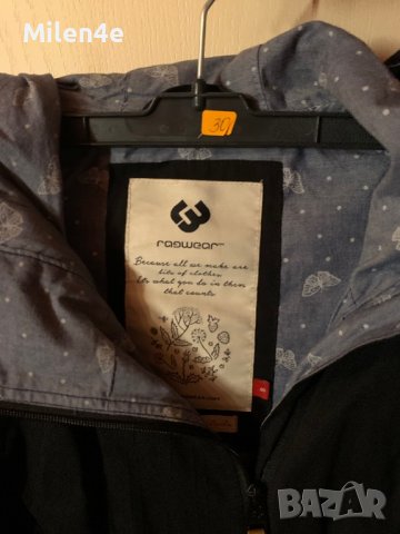 Ragwear-есенно-пролетно яке, снимка 1