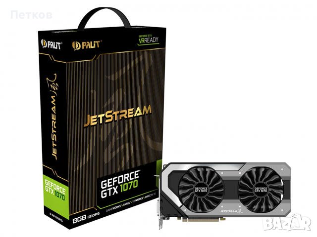 Palit GeForce GTX 1070 JetStream 8GB GDDR5 256bit, снимка 1 - Видеокарти - 37990221
