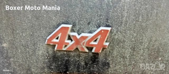 Джанти за много марки и модели МПС от 4" до 21цола, снимка 1