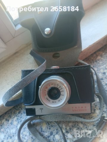 Фотоапарат "Смяна 8М" НОВ, снимка 4 - Фотоапарати - 44047136