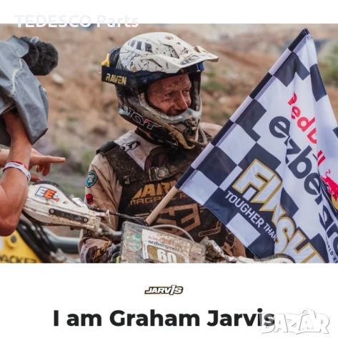 BLACK FRIDAY месец - НОВИ ботуши RAVEN - 44 номер, снимка 8 - Спортна екипировка - 51609619