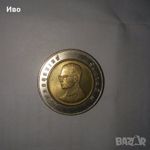 Монети, снимка 8 - Антикварни и старинни предмети - 27557895