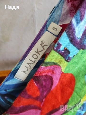 Лятна рокля Maloka, снимка 4 - Рокли - 50684977