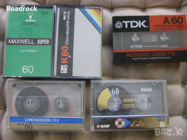 Аудиокасети Хромдиоксид Chromdioxid