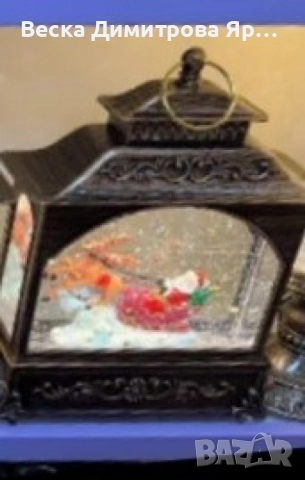 Коледна лампа със сняг и коледни орнаменти, снимка 5 - Декорация за дома - 52203034